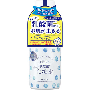 PDC cutura KE-99乳酸菌保湿补水滋润化妆水