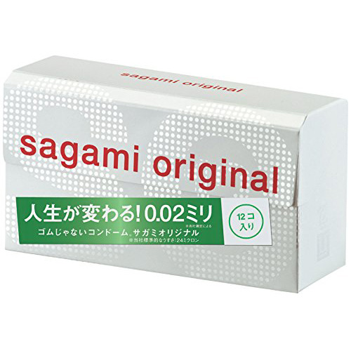 sagami相模002超薄避孕套安全套12个