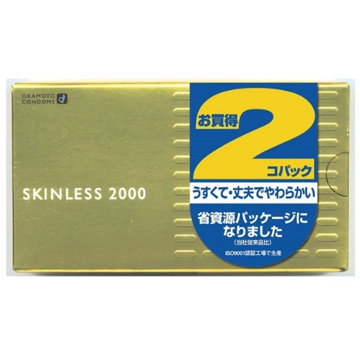 SKINLESS 2000安全套12只x2