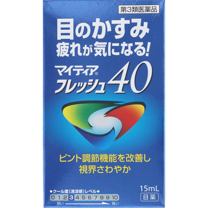 武田 40机能调节清凉3度眼药水
