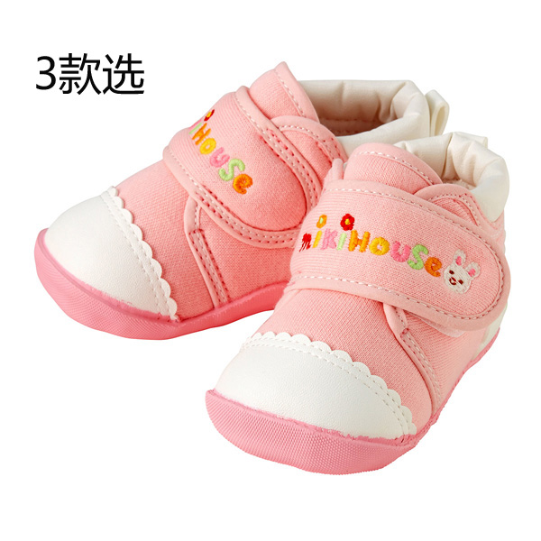 1-3岁婴儿鞋40-9341-971