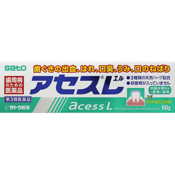 佐藤制药acess L 牙龈炎牙槽脓漏药用牙膏60g