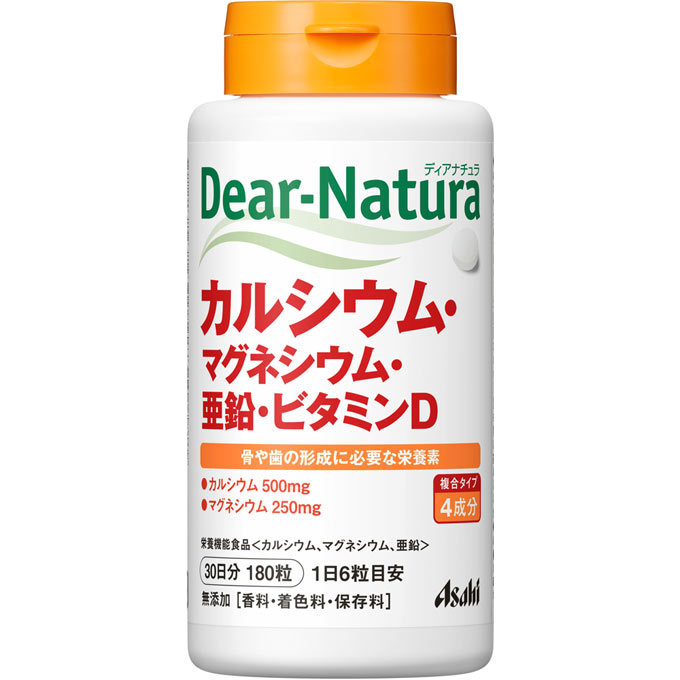 朝日 Dear-Natura钙・镁・锌・维生素D
