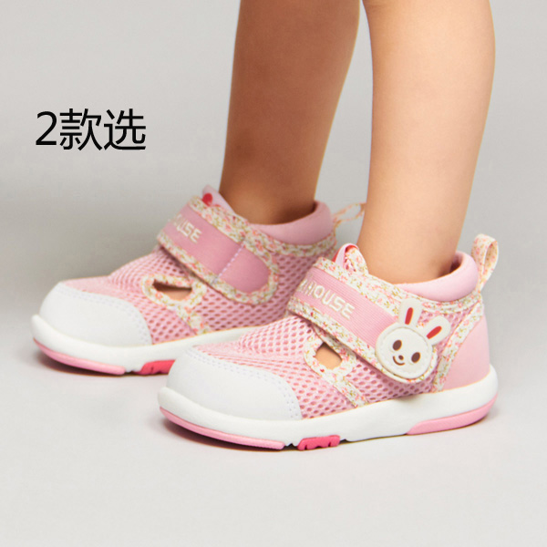 1-4岁婴儿鞋12-9301-826