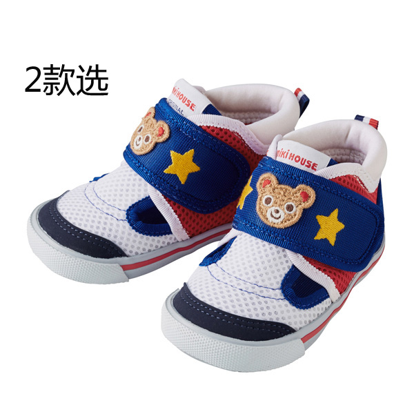 2-4岁婴儿鞋12-9304-825
