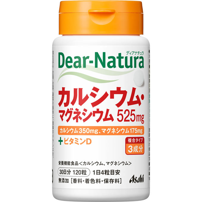 朝日 Dear-Natura钙・镁