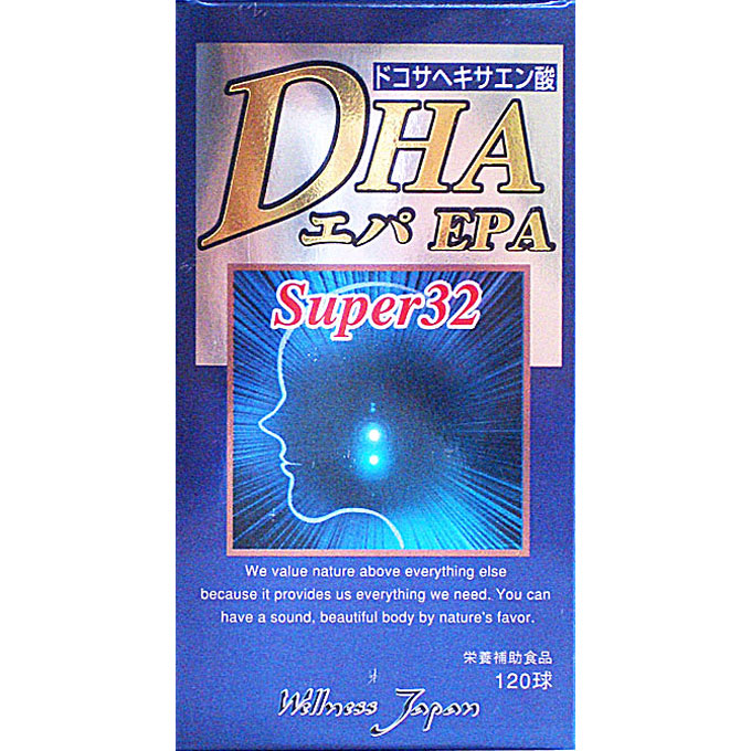 威尔尼斯 DHA EPA 120粒