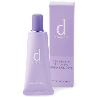 d program 紫色霜