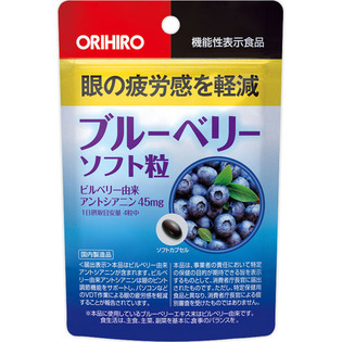 ORIHIRO立喜乐 蓝莓护眼精华60粒