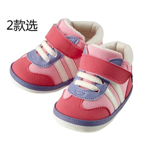 1-2岁婴儿鞋60-9304-789