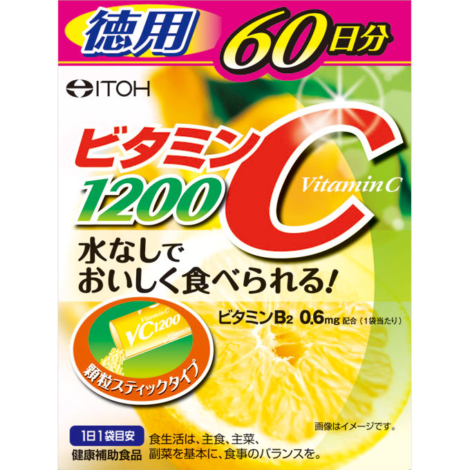 井藤汉方制药 维生素C1200