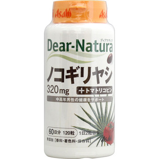 Asahi朝日Dear Natura锯棕榈+茄红素