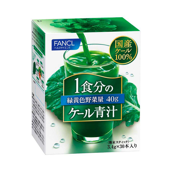 FANCL 1食分甘蓝青汁