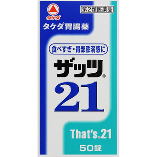 武田CH 健胃药21 50片