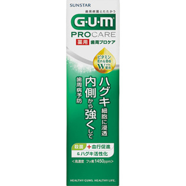 GUM 防过敏牙龈松动牙周护理牙膏90g