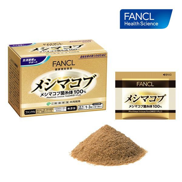 FANCL免疫强化营养