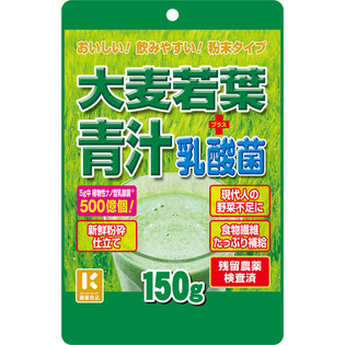 ミヤマ汉方制药大麦若叶青汁+乳酸菌150g