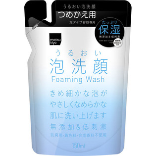 熊野油脂matsukiyo泡沫洗面奶替换装