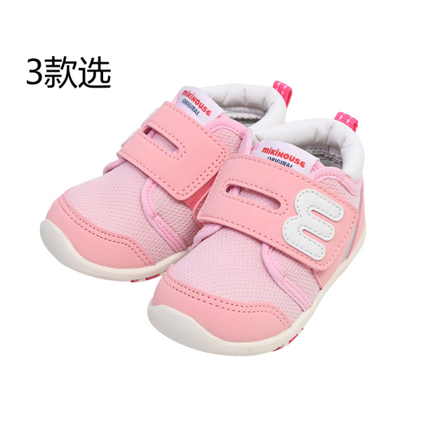 2-4岁婴儿鞋11-9301-263