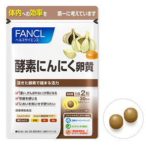 FANCL 卵黄酵素片