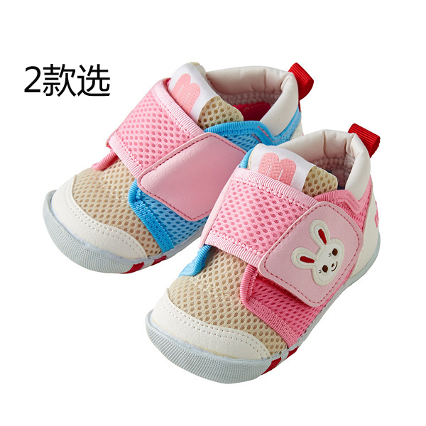 1-3岁婴儿鞋12-9301-451