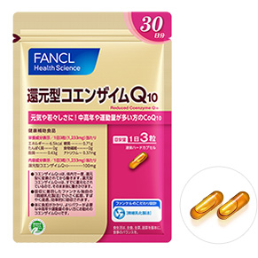 FANCL 高效辅酵素Q10