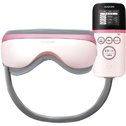 KOIZUMI小泉成器KRX-4010/P美容眼罩温感震动按摩