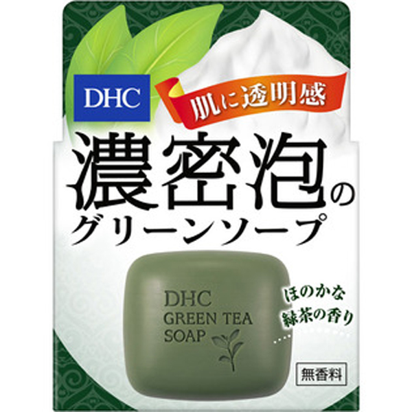DHC绿茶洁面皂