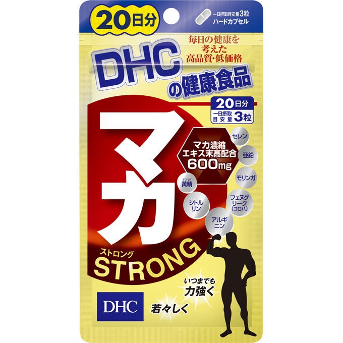 DHC 玛卡Strong 20日分60粒