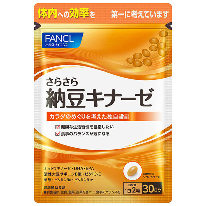 FANCL 清血纳豆