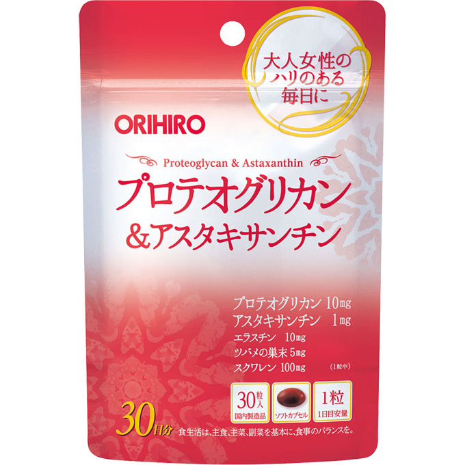 ORIHIRO 蛋白质