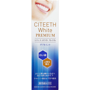 Citeeth White Premium双重薄荷美白牙膏