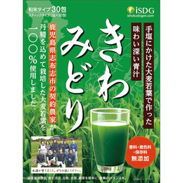 ISDG 极绿青汁3gx30包