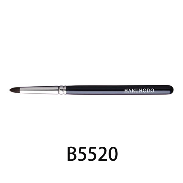 B5520 眼影刷 尖