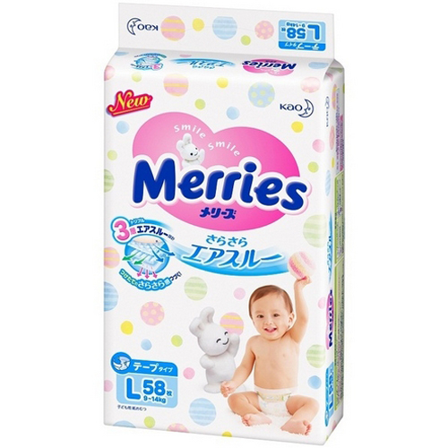 花王Merries胶带式新3层透气性设计婴儿纸尿裤L号58枚增量装