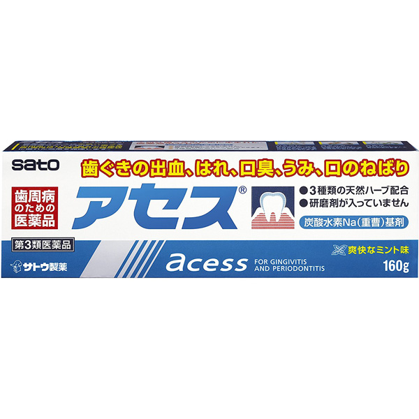 佐藤制药acess 牙龈炎牙槽脓漏药用牙膏160g