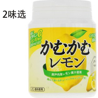 三菱 柠檬/巨峰软糖果