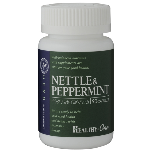Healthy-one nettle&peppermint胶囊
