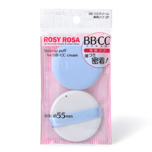 Rosy Rosa BB・CC霜专用粉扑