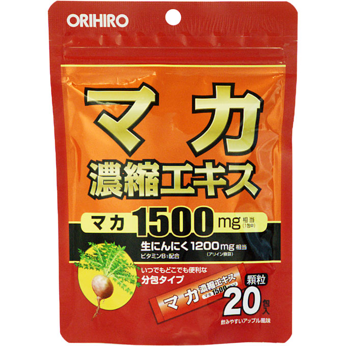 ORIHIRO 玛卡浓缩精华颗粒1.5g×20包