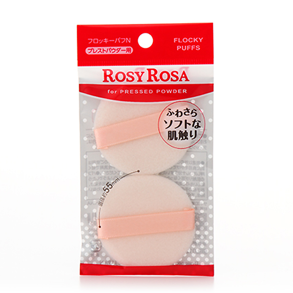 Rosy Rosa 绒布粉扑N 2P