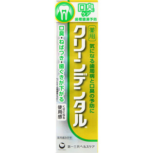 第一三共牙周护理牙膏预防消除口臭100g