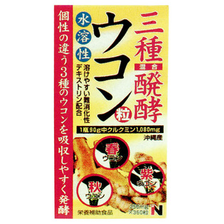 日本 三种发酵姜黄粒360粒