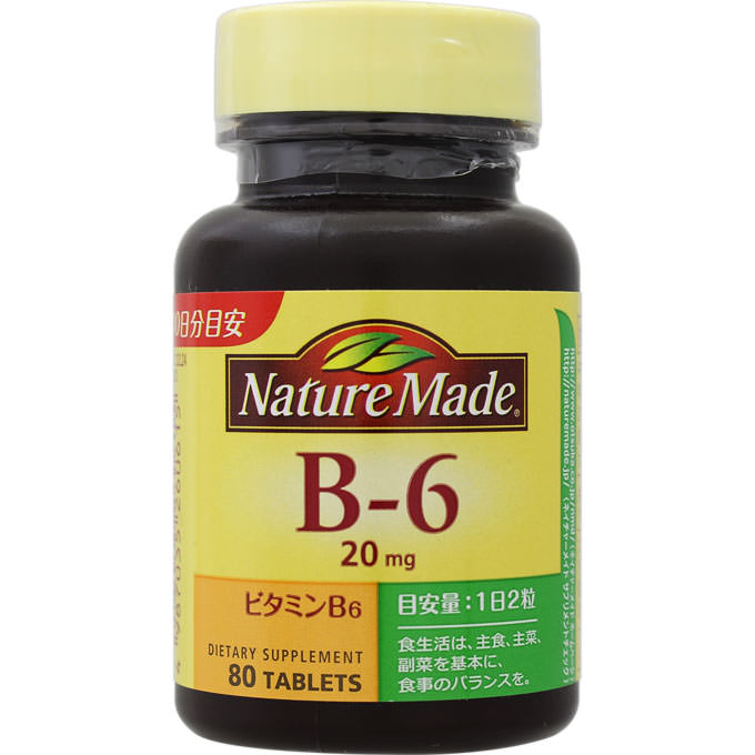 大塚制药MATURE MADE维生素B-6