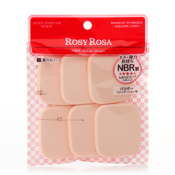 Rosy Rosa 化妆海绵N