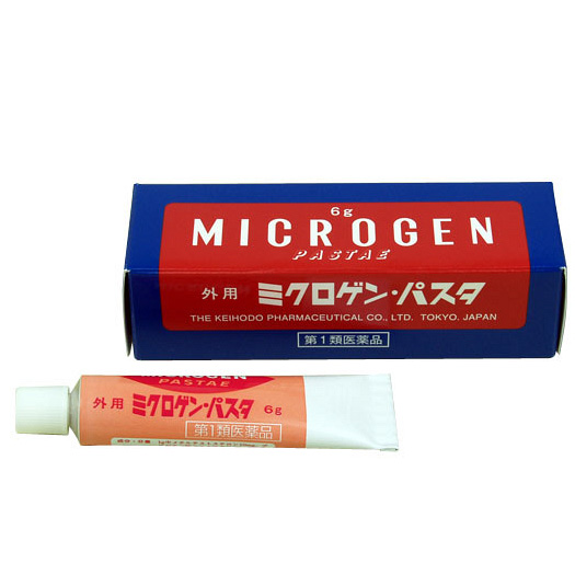 启芳堂Microgen增毛膏6g