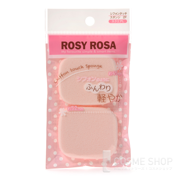 Rosy Rosa 雪纺触摸海绵