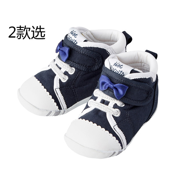 1-3岁婴儿鞋73-9302-615