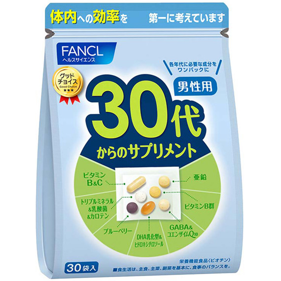 FANCL 30岁开始营养素 男性用
