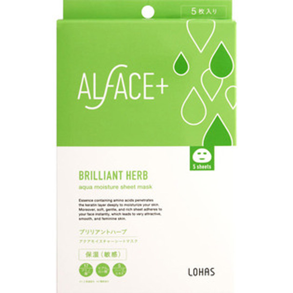 ALFACE+ 经典草药面膜 长效保湿敏感肌适用 5片